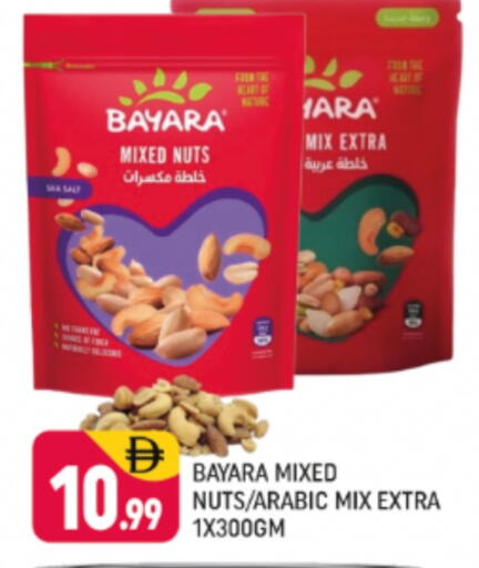 BAYARA available at Shaklan  in UAE - Dubai