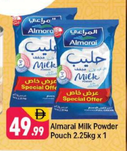 ALMARAI Milk Powder available at Shaklan  in UAE - Dubai
