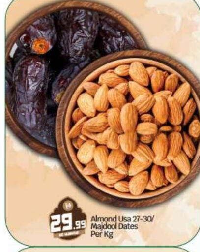 available at بيج مارت in الإمارات العربية المتحدة , الامارات - أبو ظبي