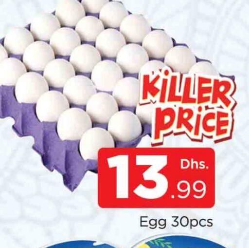available at AL MADINA (Dubai) in UAE - Dubai