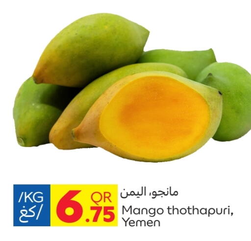 Mangoes from Yemen available at Carrefour in Qatar - Al Wakra