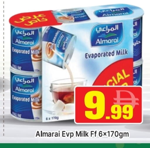 المراعي حليب مبخر available at المدينة in الإمارات العربية المتحدة , الامارات - دبي