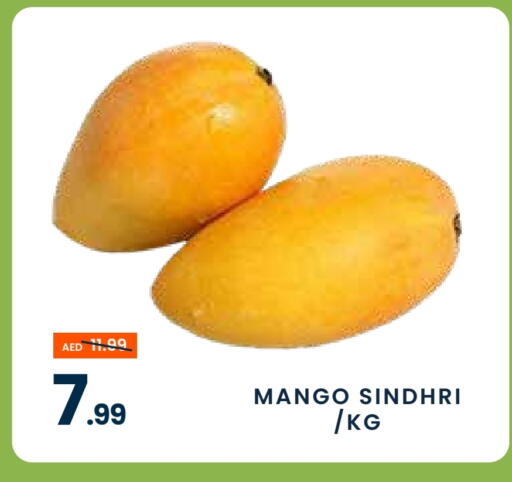 Mango Mangoes available at MADHOOR SUPERMARKET L.L.C in UAE - Dubai