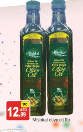 Virgin Olive Oil available at TALAL MARKET in UAE - Abu Dhabi