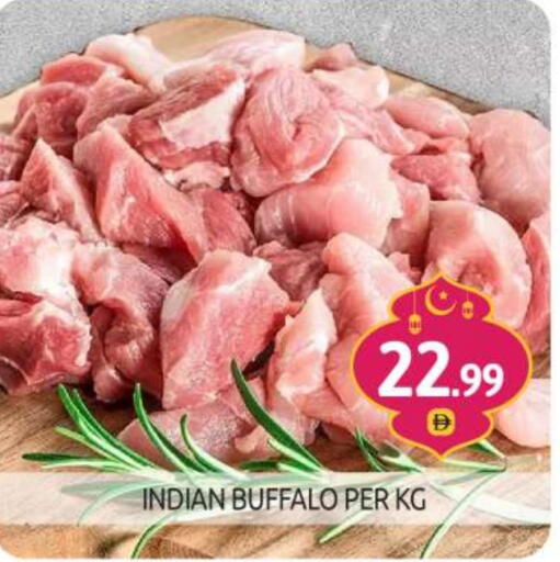 Buffalo available at BIGmart in UAE - Dubai
