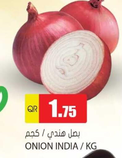الخضروات الطازجة in جراند هايبرماركت, قطر Offers - قطر بصل from India available at جراند هايبرماركت in قطر - الريان