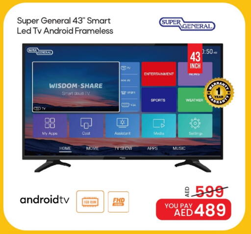 SUPER GENERAL Smart TV available at Mark & Save in UAE - Sharjah / Ajman