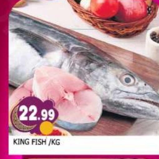 King Fish available at AL MADINA (Dubai) in UAE - Dubai