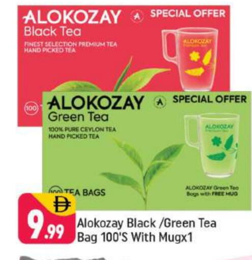 ALOKOZAY Tea Bags available at Shaklan  in UAE - Dubai