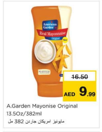 AMERICAN GARDEN Mayonnaise available at Nesto Hypermarket in UAE - Ras al Khaimah