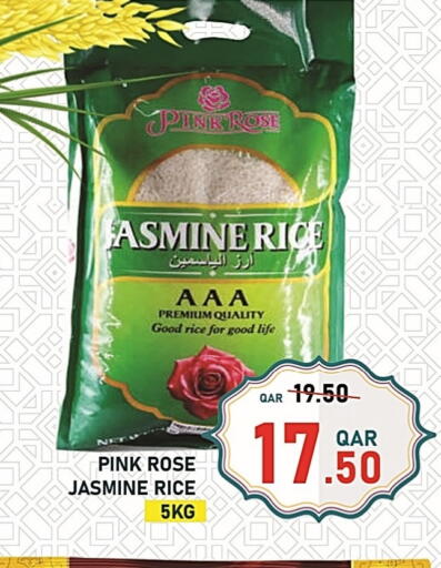 Jasmine Rice available at Passion Hypermarket in Qatar - Al Shamal