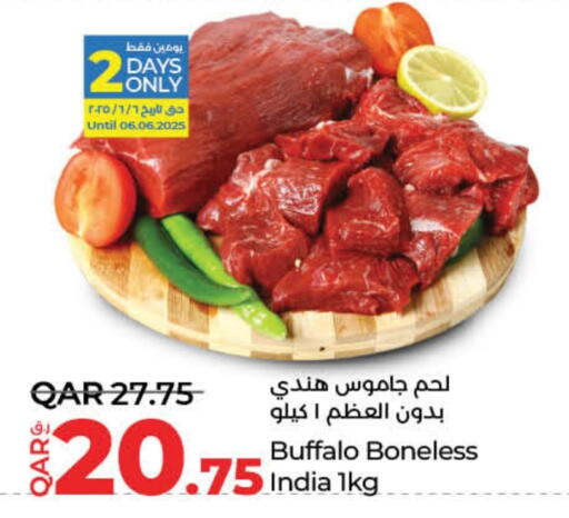 Meat - Fresh & Chilled in LuLu Hypermarket, Qatar Offers - Qatar Buffalo available at LuLu Hypermarket in Qatar - Al Shamal
