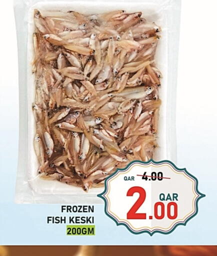 available at Passion Hypermarket in Qatar - Doha