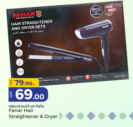 Hair Appliances available at Paris Hypermarket in Qatar - Al Khor