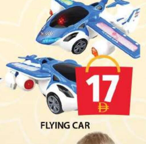 available at جراند هايبر ماركت in الإمارات العربية المتحدة , الامارات - دبي