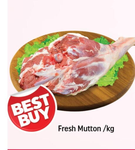Mutton / Lamb available at Shaklan  in UAE - Dubai