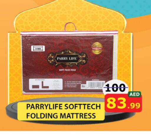 available at National Hypermarket in UAE - Fujairah