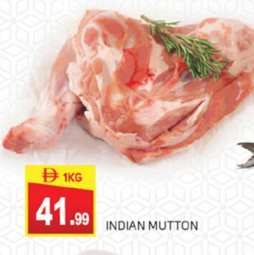 Mutton / Lamb available at TALAL MARKET in UAE - Dubai