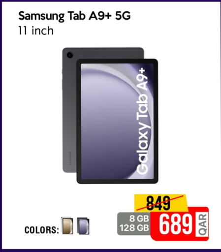 SAMSUNG available at iCONNECT  in Qatar - Doha