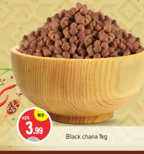 Pulses, Beans & Grains in TALAL MARKET, UAE Offers - United Arab Emirates available at TALAL MARKET in UAE - Abu Dhabi
