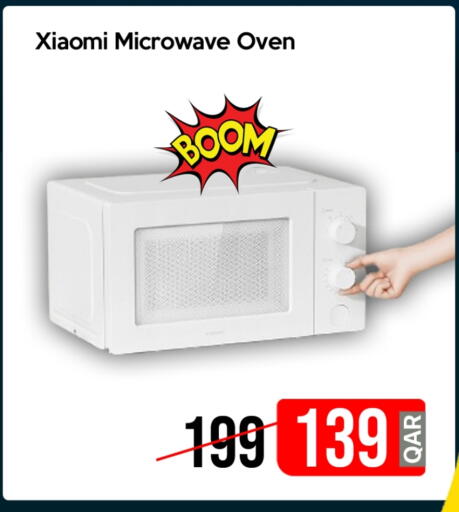 XIAOMI Microwave Oven available at iCONNECT  in Qatar - Al-Shahaniya