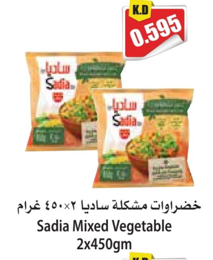 زيت الزنجبيل available at 4 سيفمارت in الكويت - مدينة الكويت