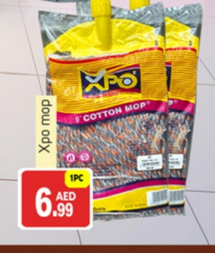 available at TALAL MARKET in UAE - Abu Dhabi