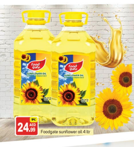 Sunflower Oil available at TALAL MARKET in UAE - Abu Dhabi