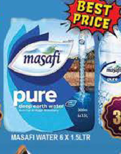 MASAFI available at AL MADINA (Dubai) in UAE - Dubai