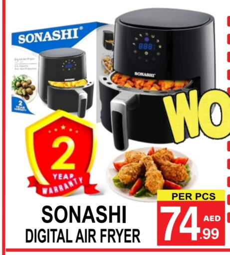 SONASHI Air Fryer available at Gift Point in UAE - Dubai