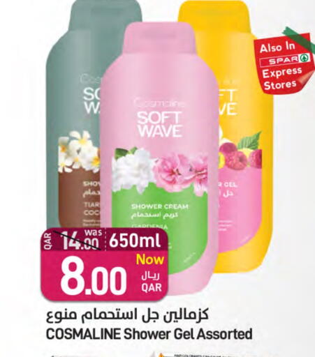 available at SPAR in Qatar - Al Daayen
