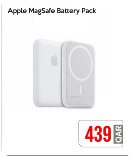 أبل available at آي كونكت in قطر - أم صلال