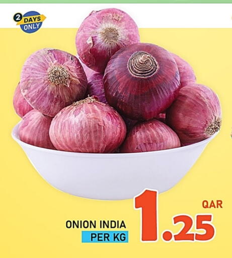 الخضروات الطازجة in باشن هايبر ماركت, قطر Offers - قطر بصل from India available at باشن هايبر ماركت in قطر - الريان