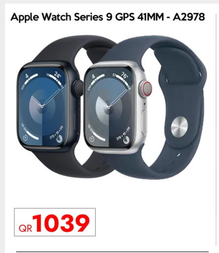 APPLE available at iCONNECT  in Qatar - Umm Salal
