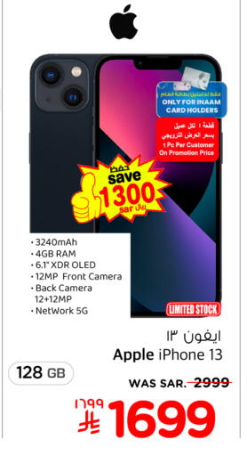 APPLE iPhone 13 available at Nesto in KSA, Saudi Arabia, Saudi - Al Majmaah