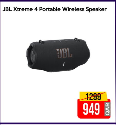 JBL Speaker available at iCONNECT  in Qatar - Al Shamal