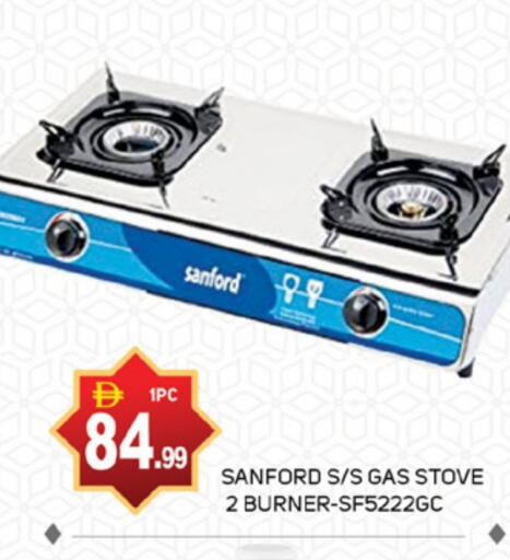سانفورد available at سوق طلال in الإمارات العربية المتحدة , الامارات - دبي