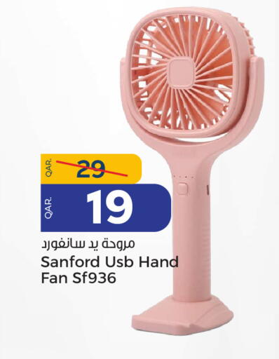 SANFORD Fan available at Paris Hypermarket in Qatar - Al Wakra