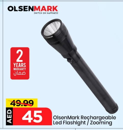 available at Mark & Save in UAE - Sharjah / Ajman
