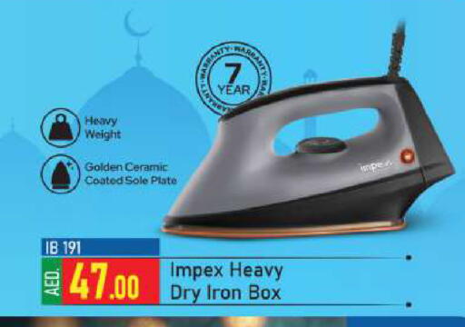 IMPEX Ironbox available at Grand Hyper Market in UAE - Sharjah / Ajman