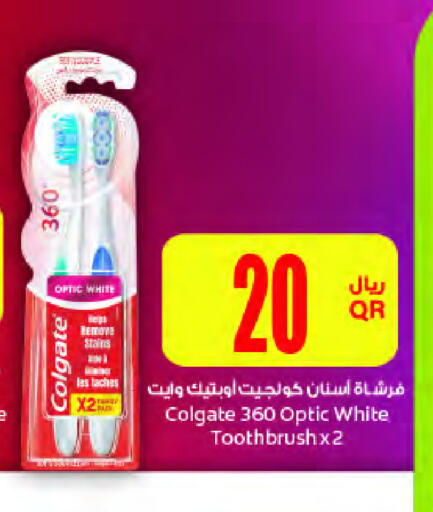 COLGATE Toothbrush available at Al Meera in Qatar - Al Daayen