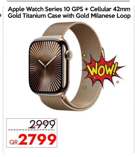 Apple available at iCONNECT  in Qatar - Umm Salal
