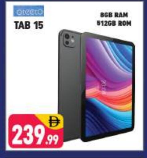 available at Shaklan  in UAE - Dubai