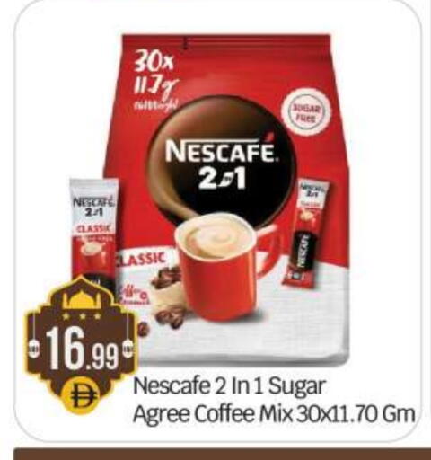 NESCAFE Coffee 2in1 available at BIGmart in UAE - Abu Dhabi