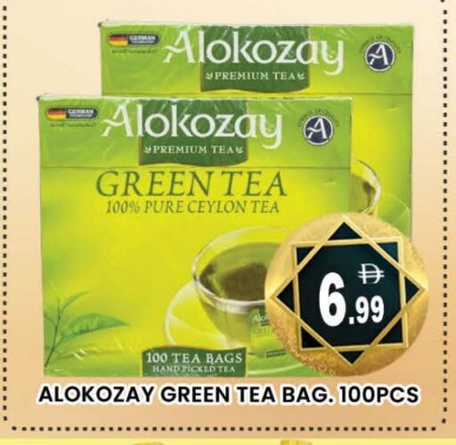 ALOKOZAY Tea Bags available at AL MADINA (Dubai) in UAE - Dubai