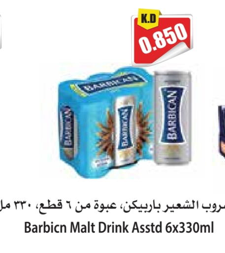 Malt Beverages in 4 SaveMart, Kuwait Offers - Kuwait BARBICAN available at 4 SaveMart in Kuwait - Kuwait City