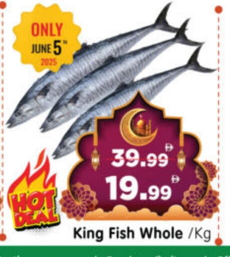 King Fish available at Al Madina Hypermarket in UAE - Abu Dhabi