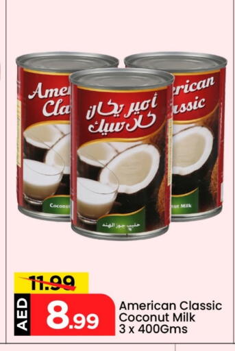 AMERICAN CLASSIC Coconut Milk available at Mark & Save in UAE - Abu Dhabi