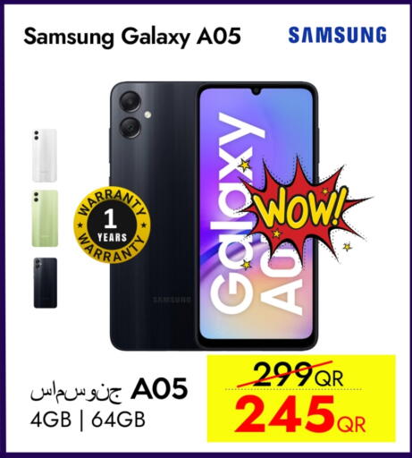 SAMSUNG available at iCONNECT  in Qatar - Al Khor