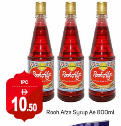 available at TALAL MARKET in UAE - Dubai